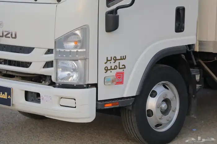 دينا ايسوزو موديل 2022 2