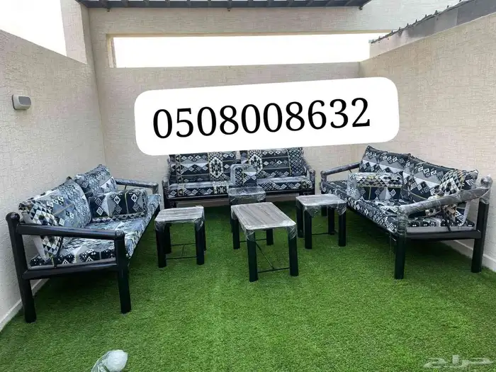 كراسي حديد خارجية جلسات مراكيز احواش استراحات شاليهات كراسي 3