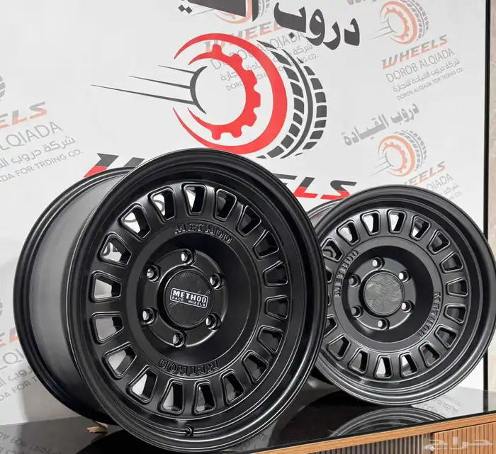 جنوط ميثود الشكل الجديد 0