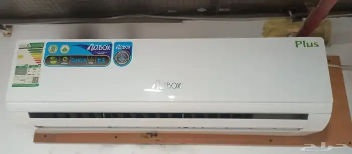 59 عروض اليوم الوطني على مكيفات سبليت وشباك 7