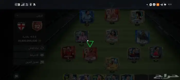 حساب فيفا  موبايل 0