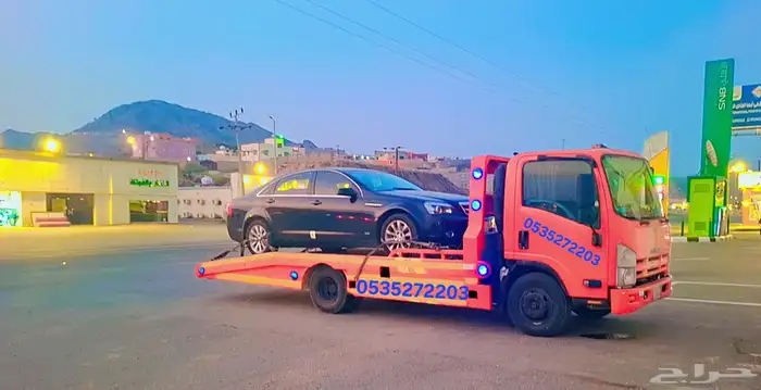 سطحه الدرب 0