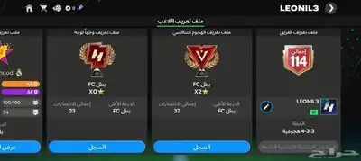تشكيلة فيفا موبايل اوفر 114 index