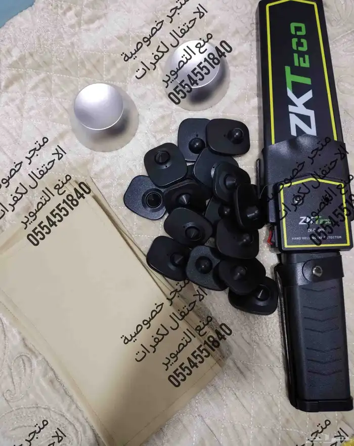 كفرات منع التصوير احذرو التقليد 22