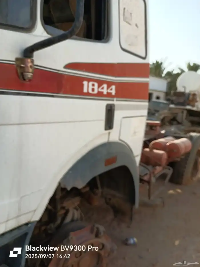 للبيع قطع غيار تريره 2