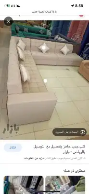 تفصيل كنب تنجيد مساند 9