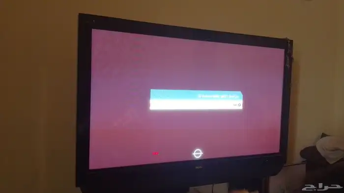 اغراضي للبيع المستعجل للتواصل خاص 2