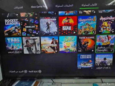 اكس بوكس سيرس اكس index