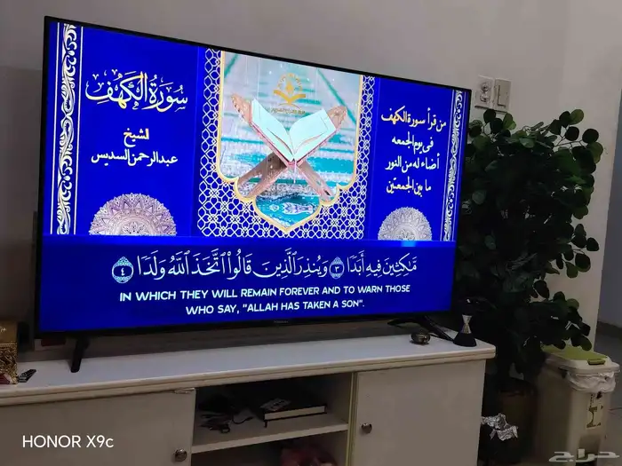 شاشه سمارات 58 بوصه استعمال خفيف البيع بقرض الشفر 2