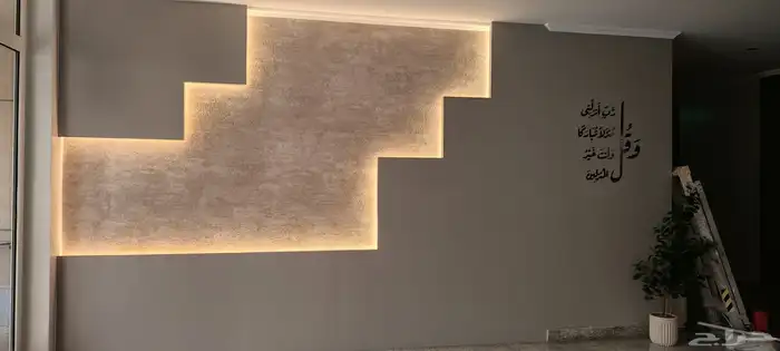 ديكورات بسعر منساب 6