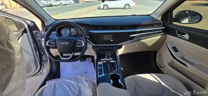 شيري اريزو 5 7
