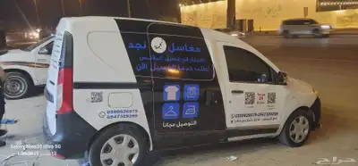 ستيكرات index