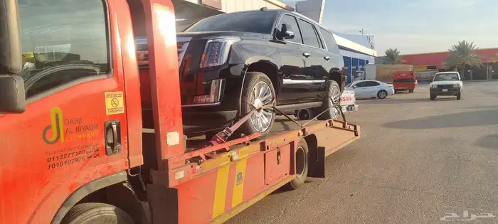 سطحه من الرياض إلى جده مكه بأسعار مناسبه جدا 1