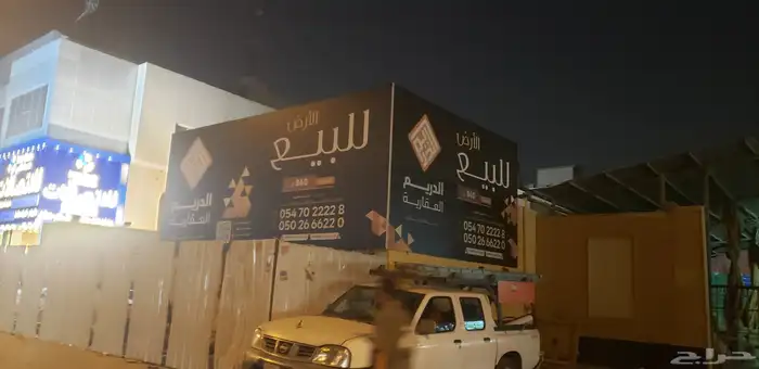 خطاط دعايه واعلان 1