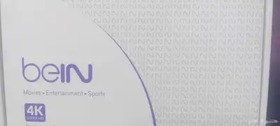 رسيفر belN ريديا جديد اشتراك 3 شهر 6 شهر سنه 0
