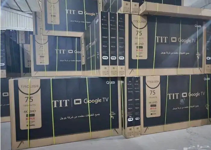 افضل الاسعار توصيل سريع مجاني شاشات تلفزيون سمارت 4k ذكيه 2