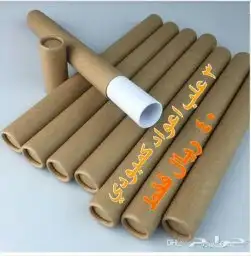 عروض اليوم الوطني علي هدايا مباخر واعواد كمبودي 8