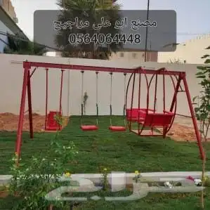 العاب اطفال مراجيحة 5