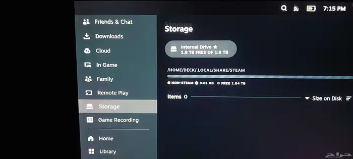 الهفوف - ستيم ديك تم الترقية الى 2 تيرا محكيات و العاب ضخمه 5
