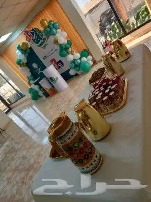 قهوجين وصبابين رجال ونساء في الدمام الخبر الجبيل 3