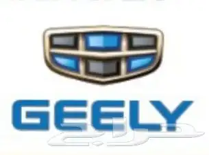قطع غيار سيارات جيلي GEELY 0