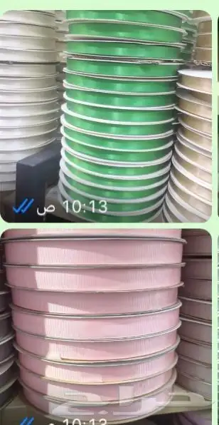 تخفيضات بمناسبه اليوم الوطني طباعه شرايط 4