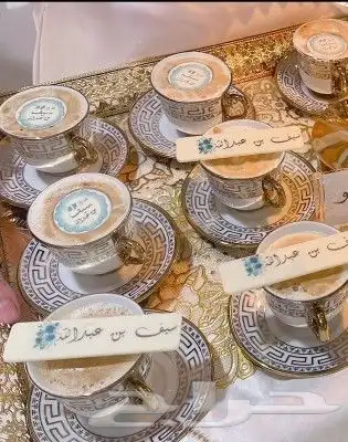 قهوجين وصبابين رجال ونساء في الدمام الخبر الجبيل 9