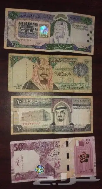 فلوس قديمة 0