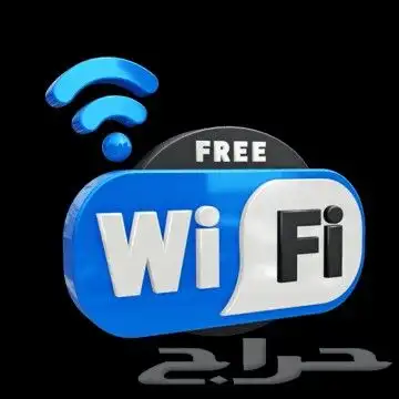 ألالياف البصريه 1