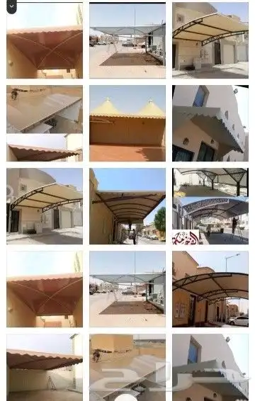 حداد الرياض 4