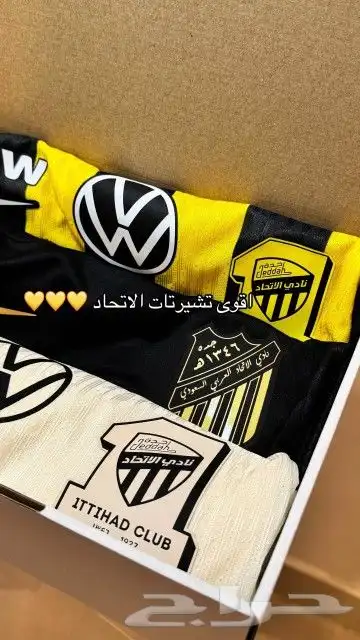 اطقم العميد الجديده بخامة اللاعبين واسعار مناسبه 7