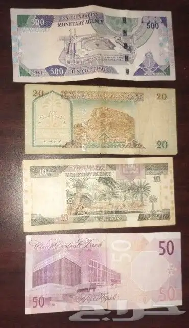 فلوس قديمة 1