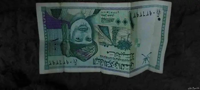 للبيع عمله سعودية قديمه وعمله عمانيه (10ريال - 100ب - نادره) 1