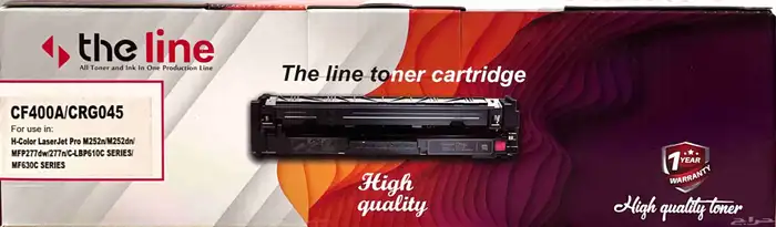 بيع بضاعه احبار المحل كامل 4