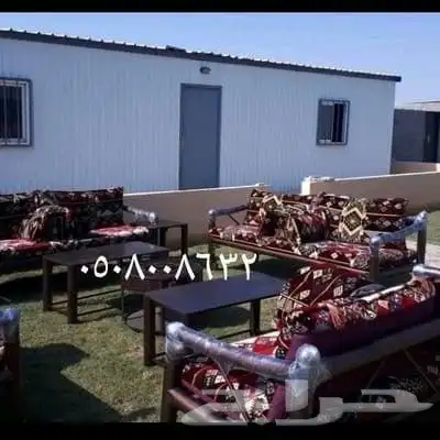 كراسي حديد خارجية جلسات مراكيز احواش استراحات شاليهات كراسي 6