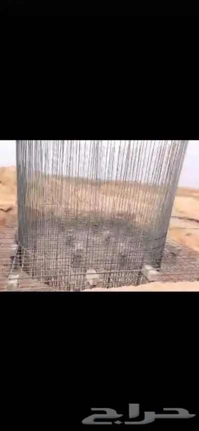ارياض شغل خزنات ديره مزرغ القسم بريد مدينه ارياض خايل 3
