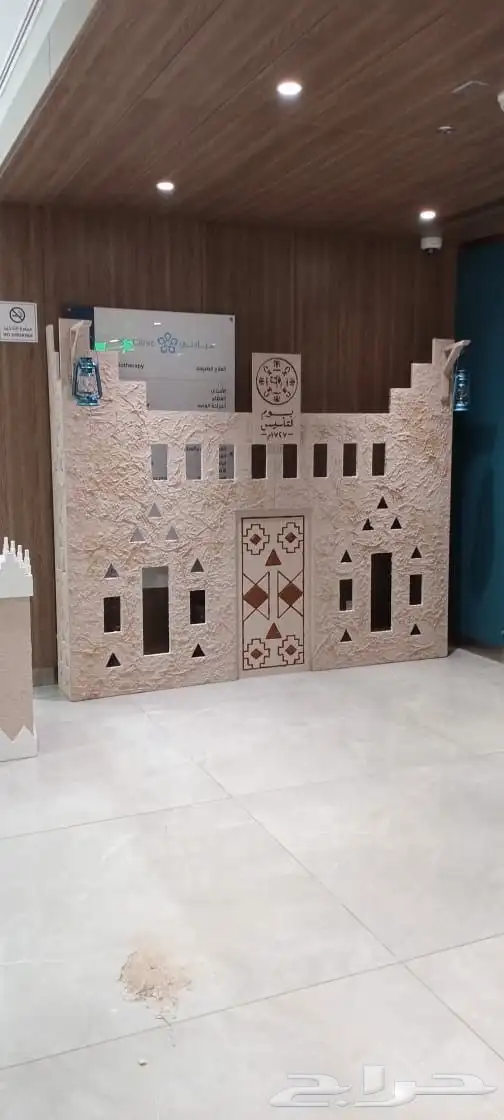 تنظيم وتجهيز فعاليات تراثية ليوم الوطني ويوم التأسيس 0