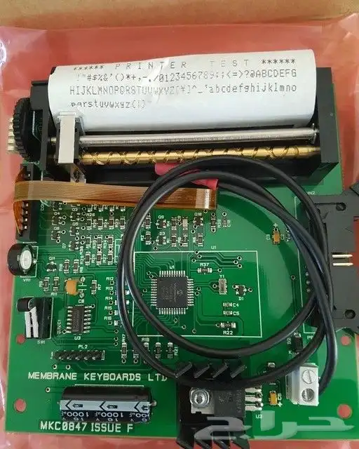 Gent Replacement Vigilon Printer   VS-PRIN 0