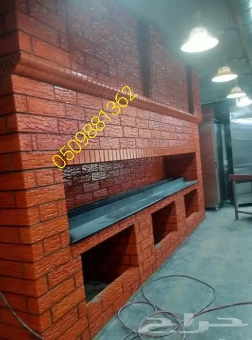 مشبات معلم مشبات افران الرياض شوايات المطاعم 35