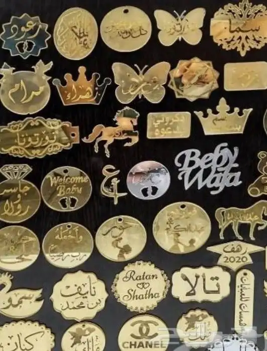 البكس الشفاف للهدايا وجميع اعمال الاكريلك نشتغل حسب الطلب 6