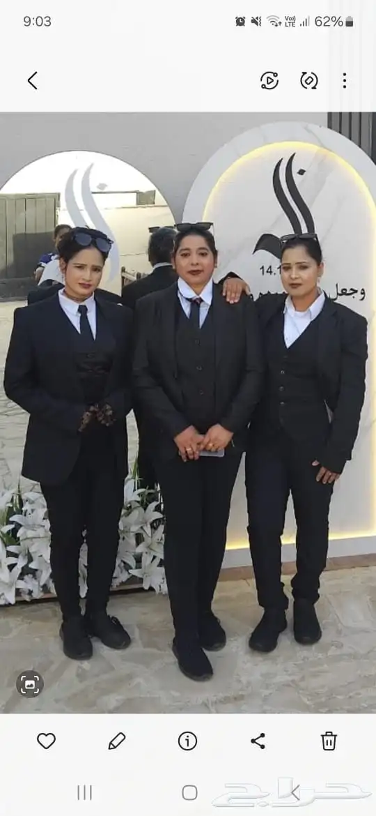 يتوفر قهوجيين وصبابين وقهوجيات وصبابات داخل الرياض وخارجها 3