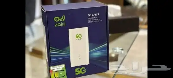 Zain5g airfiber router unlimited net wireless internet unlim 0