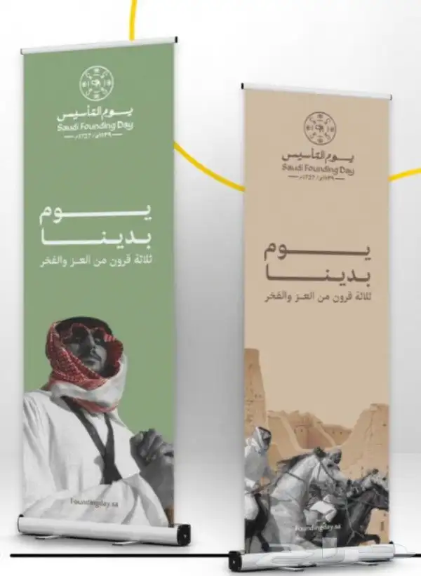 فواتير-كروت-استيكر-لوحات فلكس-رول أب-بوكسات-أكياس-علب حلويات 2