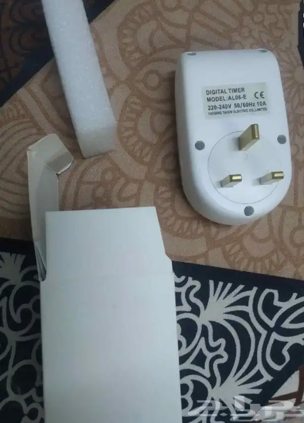 مؤقت زمني تايمر 1