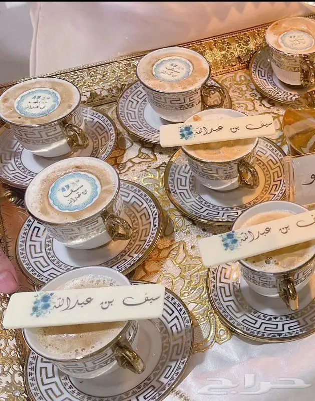 قهوجين وصبابين رجال ونساء في الدمام الخبر الجبيل 6