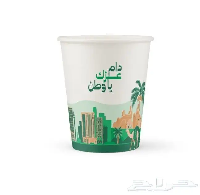 طباعة بنر  طباعة ستكر طباعة اكواب  طباعة بوكسات 6