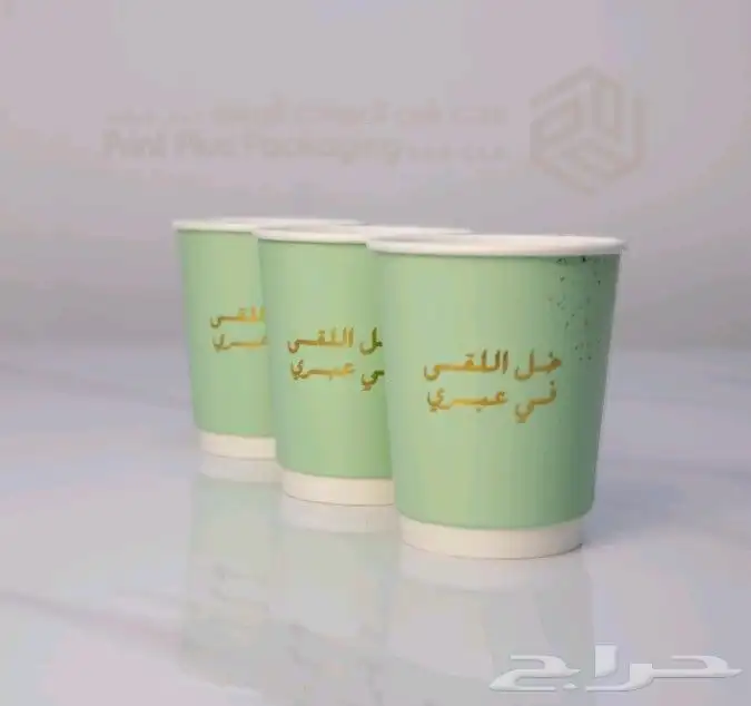 طباعة بنر  طباعة ستكر طباعة اكواب  طباعة بوكسات 3