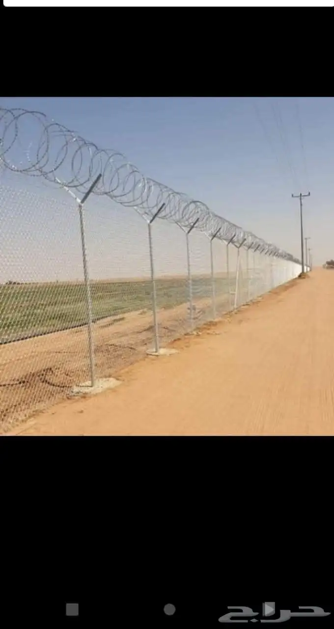 تركيب شبوك 3