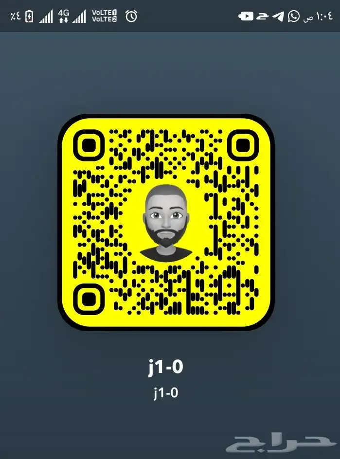 سناب للبيع 0