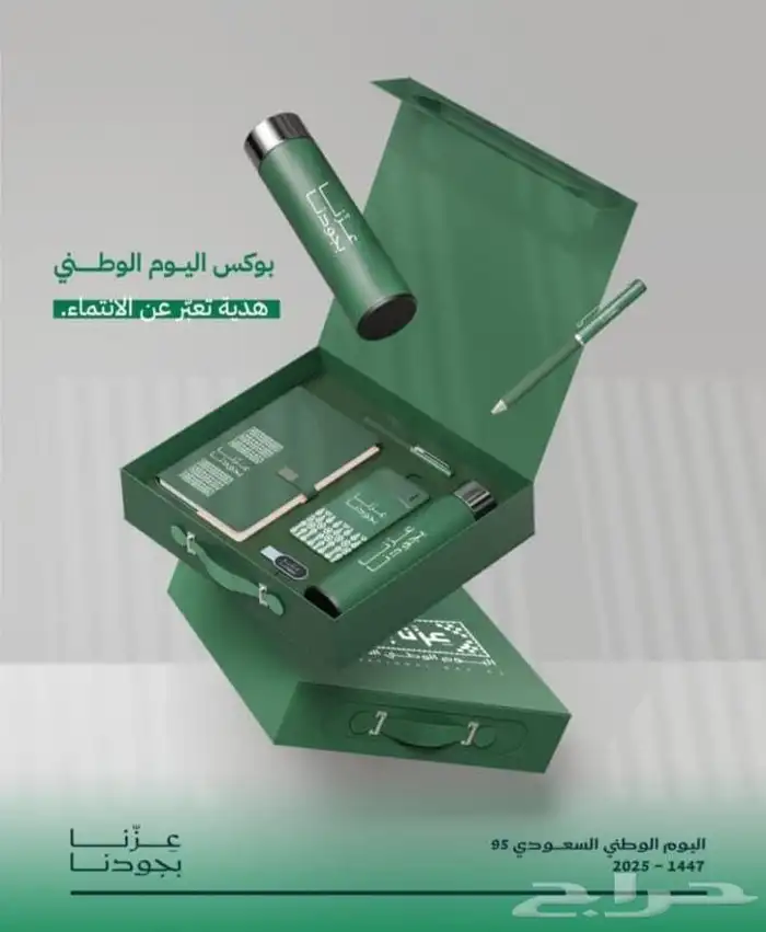 مطبعةمطبوعات ا طباعة وشاحات طباعة رول أب طباعة ستيكر بروشات 3